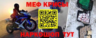герыч Абакан