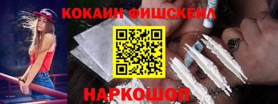винт Азнакаево