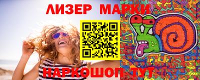 герыч Абакан