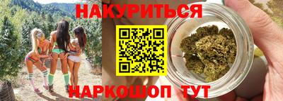 герыч Абакан