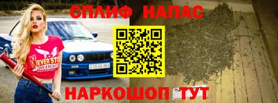 герыч Абакан