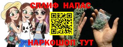 мефедрон Абинск