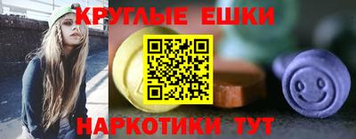 герыч Абакан