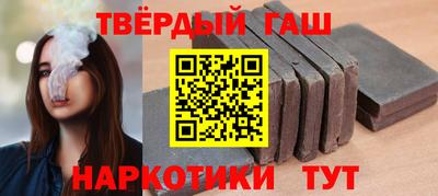 винт Азнакаево