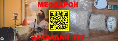 герыч Абакан
