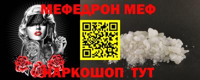 герыч Абакан