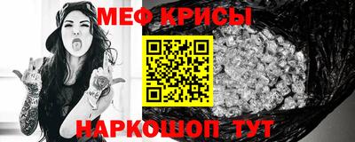 герыч Абакан