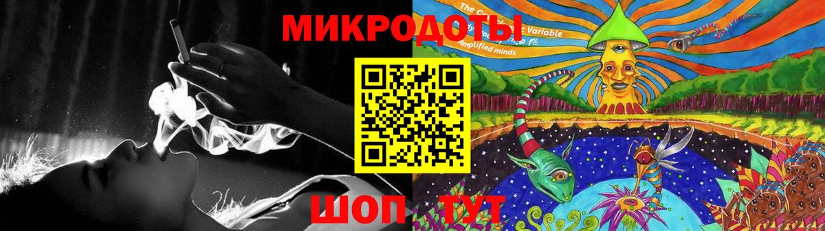 Абинск  Псилоцибиновые грибы Psilocybe  Галлюциногенные грибы Cubensis  Вход с VPN 